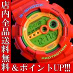 ポイント5倍 送料無料 CASIO G-SHOCK Hyper Colors カシオ ハイパーカラーズ Standard 腕時計 GD-100HC-4 Gショック メンズ 腕時計 ブランド 赤 レッド