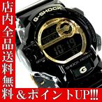 ポイント5倍 送料無料 G-SHOCK カシオ 腕時計 CASIO Gショック メンズ GDF-100GB-1