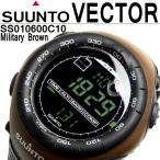 ポイント2倍 送料無料 スント SUUNTO VECTOR 腕時計 メンズ レディース ブランド ベクター ミリタリー SS010600C10