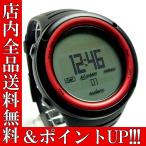 ポイント2倍 送料無料 スント SUUNTO コア ラバレッド 腕時計 Core Lava Red