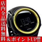 ポイント2倍 送料無料 スント SUUNTO コア サハラ 腕時計 Core Sahara