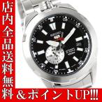 ポイント5倍 送料無料 セイコー SEIKO 腕時計 メンズ SEIKO5 セイコー5 自動巻き SSA167J1