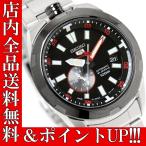 ポイント5倍 送料無料 セイコー SEIKO 腕時計 メンズ SEIKO5 セイコー5 自動巻き SSA169J1