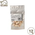  белый лиса Hokkaido производство подлинный .. свободный z dry кости собака * кошка для 12g