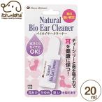  Vaio year очиститель собака для 20ml