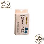  настоящее время производства лекарство оригинальный актинидия .0.5g×10.