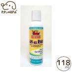  arc натуральный z year z все свет 118ml