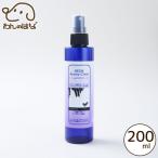  Nimes aro MacLean лаванда инсектицид 200ml