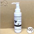  Nimes aroma крем лапа уход массаж 100g