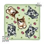 si-es world общий рисунок - na кошка носовой платок GR