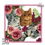 si-es world american Short волосы носовой платок WH