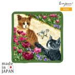 si-es world сад кошка Mini носовой платок GR