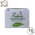 FLF - - блок * уход крем 10ml чайное дерево / эвкалипт 