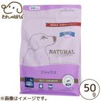 ナチュラルハーベスト フラックス 50g