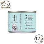 iti(イティ) ラム&ベニソン缶 175g