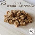 wa... . Hokkaido производство kali. считая ....cube карман размер 20g[ натуральный материалы ограничение производство ]