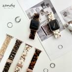 アップルウォッチ バンド 柄 ベルト 樹脂バンド Apple Watch series7 SE 6 5 4 3 2 1対応 可愛い 38mm 40mm 41mm 42mm 44mm 45mm シンプル おしゃれ 軽い