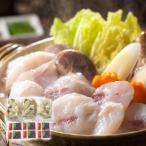  морепродукты .... кастрюля примерно 3~4 порции Fukuoka префектура ваш заказ прямая поставка от производителя День почитания пожилых людей праздник подарок подарок 