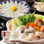 fu. Zanmai .. порез .200g фугу саси 110g... выбивалка 3шт.@ Fukuoka префектура ваш заказ прямая поставка от производителя праздник подарок подарок 