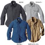 [ наличие ]NB Trust оригинальный хлопок рубашка с длинным рукавом 2706 (ZY584) [ через год для ] NB Trust каталог товар 