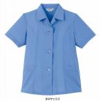 [ наличие ]Limit ограничение короткий рукав рубашка SL-320 (ZL083) 2023 год каталог размещение 