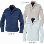 # длинный рукав блузон K20001 (20001) Kansaiuniform Kansai форма рабочая одежда * рабочая одежда * весна летний Okawa . одежда 