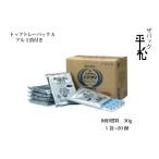 固形燃料30g トップトレーパックA 20個(20個x1袋)