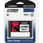 Kingston DC600M 960GB 2.5 дюймовый смешивание применение данные центральный встроенный SSD