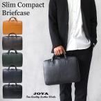 ブリーフケース 本革 レザー メンズ ビジネスバッグ トートバッグ 薄い スリム 大容量 ビジネス 仕事 バッグ 通勤 PC収納 メンズバッグ j4026 joya 父の日