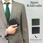 二つ折り財布 メンズ 小銭入れあり ブランド 本革 レディース box型小銭入れ 財布 二つ折り 2つ折り財布 メンズ財布 カード たくさん入る 革 ギフト 人気 大容量