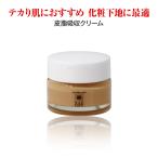 �玉�z���N���[���F�I�C���u���b�J�[EX �e�J���� ��h�� ���ϕ���h�~ �玉 ����}���� �ь� ������ ���J�o�[ ���ω��n