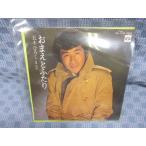 G032-16�����ڤҤ����֤��ޤ��Ȥդ����EP(���ʥ�����)