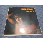 G031-05�����ꤷ����ֲ��ΰ�������EP(���ʥ�����)