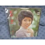 G029-20�������ҡ��̱Ƥη���EP(���ʥ�����)