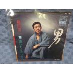 G034-21�����Ĺ������/���������ʤäơ�EP(���ʥ�����)