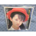 G080-18���Ϲ礽�λҡ��ޤ���轲�Love��EP(���ʥ�����)