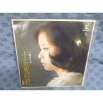 G083-06��������߻ҡֽ�����η���EP(���ʥ�����)