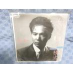 G082-11�����ʰ�ֽ���褦��EP(���ʥ�����)