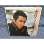 G087-17�����ܾ����̴����ʡ�EP(���ʥ�����)