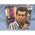 G086-04����ů��֤����ġ�EP(���ʥ�����)