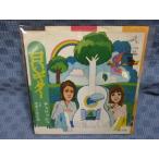 G085-11��������å�����򤤥�������EP(���ʥ�����)