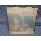 G085-06��������å���ְ����Υ쥤�󡦥쥤���EP(���ʥ�����)