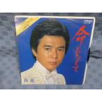 G084-17�����ʰ��̿�������ơ�EP(���ʥ�����)