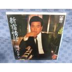 G090-09����������ֿ��ɾ��á�EP(���ʥ�����)