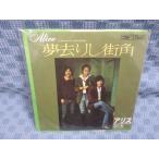 G098-09�����ꥹ��̴��ꤷ���ѡ�EP(���ʥ�����)