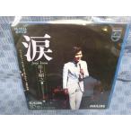 G102-17������Ƿ���ޡ�EP(���ʥ�����)