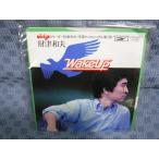 G120-20���������ס�WAKE UP��EP(���ʥ�����)