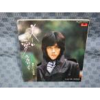 G133-16�������Ϻ�����������Τ������EP(���ʥ�����)