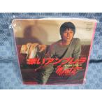 G160-18����󤿡��֥饶�������֤�����֥���EP(���ʥ�����)