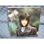 G165-18�������Ϻ�����������Τ������EP(���ʥ�����)